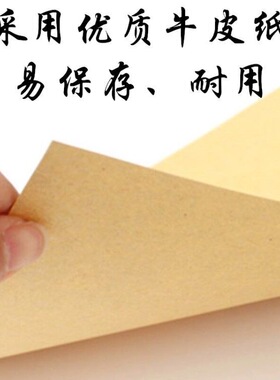 老北京布鞋DIY材料手工鞋样图纸