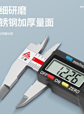 日本三量迷你数显卡尺0-50便携式袖珍电子游标珠宝文玩小卡尺100