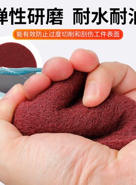 大白鲨5寸植绒自粘打磨片百洁布圆形抛光盘工业专用电钻清洁除锈