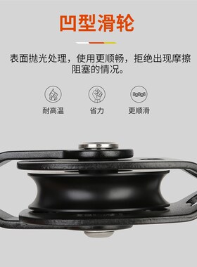 阿尔纳斯重物提升器动滑轮升降器安装空调省力提拉上升器救援滑轮