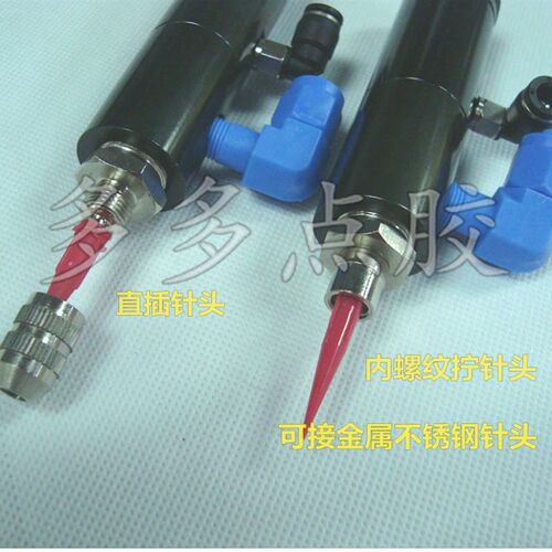 微调点胶阀气动顶针式点胶阀带刻度单液顶针式胶枪拧针头柱塞阀 - 图0