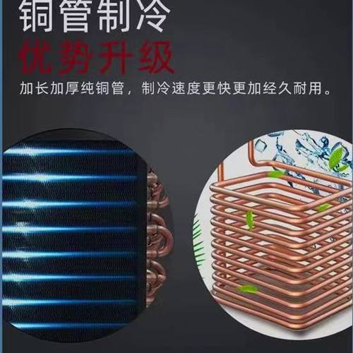 商用黑色水冷立体式扎啤机售酒机商用扎啤L机精酿打酒器吧台售酒 - 图2