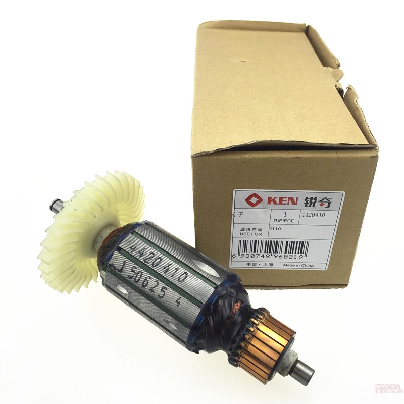 锐奇KEN切割机云石j机开槽机4100/4210/4110B/CS12-110小金刚转子 - 图0