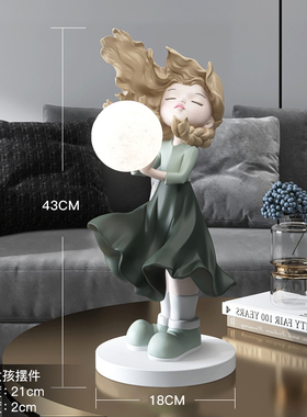 女孩客厅a装饰摆件家居饰品卧室台灯电视柜玄关生日乔迁新居礼品