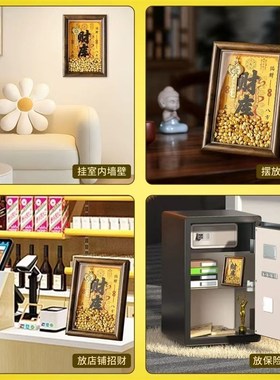 开金库黄财神财相框办公室工位摆件十二生肖R金钥匙招财小物件
