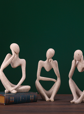 现代简约抽象工艺品创意北欧雕塑复古办公室客厅装饰摆Z件家居饰