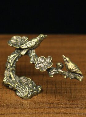 中式复古迷你纯铜喜上眉梢桌面小摆件喜鹊喜庆茶宠书房装饰工艺品