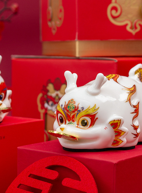 钱龙来了摆件陶瓷存钱罐q可爱卡通生肖龙装饰品摆设送元旦新年礼