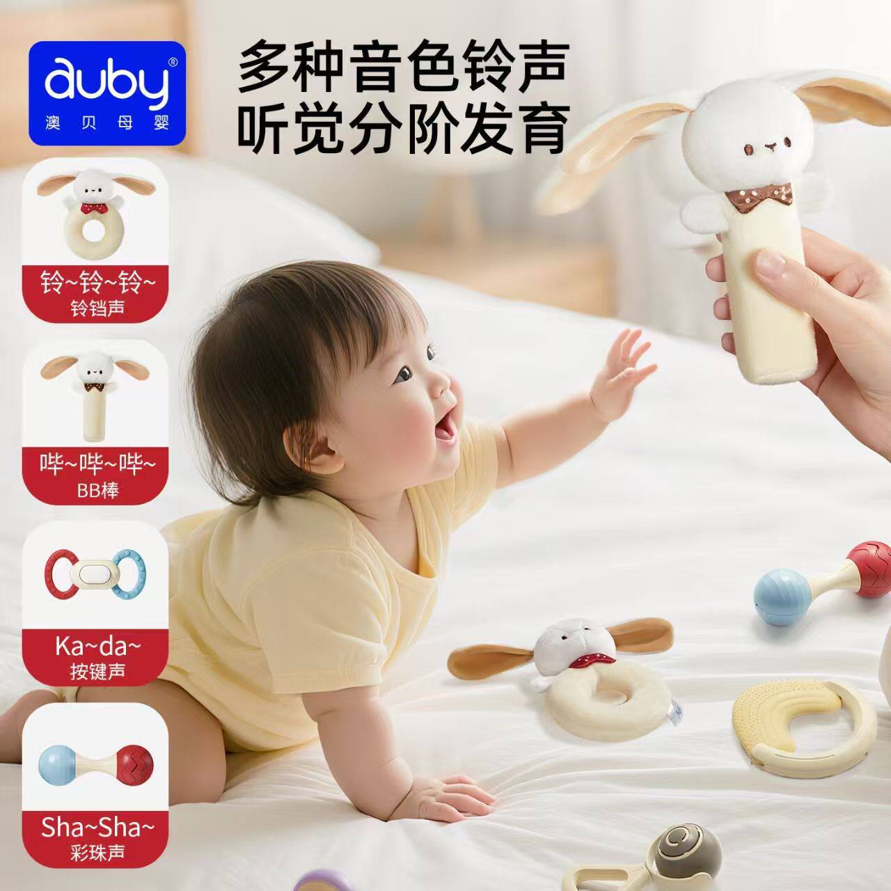 图4