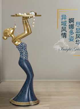 创意轻奢客厅电视柜旁大型落地摆件沙发边几艺术家居装饰工艺品