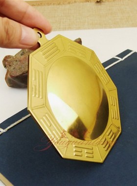 纯铜八卦镜 凹凸镜用品鎮宅招财家用门口挂件 办公室大门装饰摆件