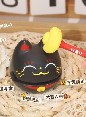 财富+1小木鱼解压摆件办公工位敲打情绪控制稳定佛系桌面摆件