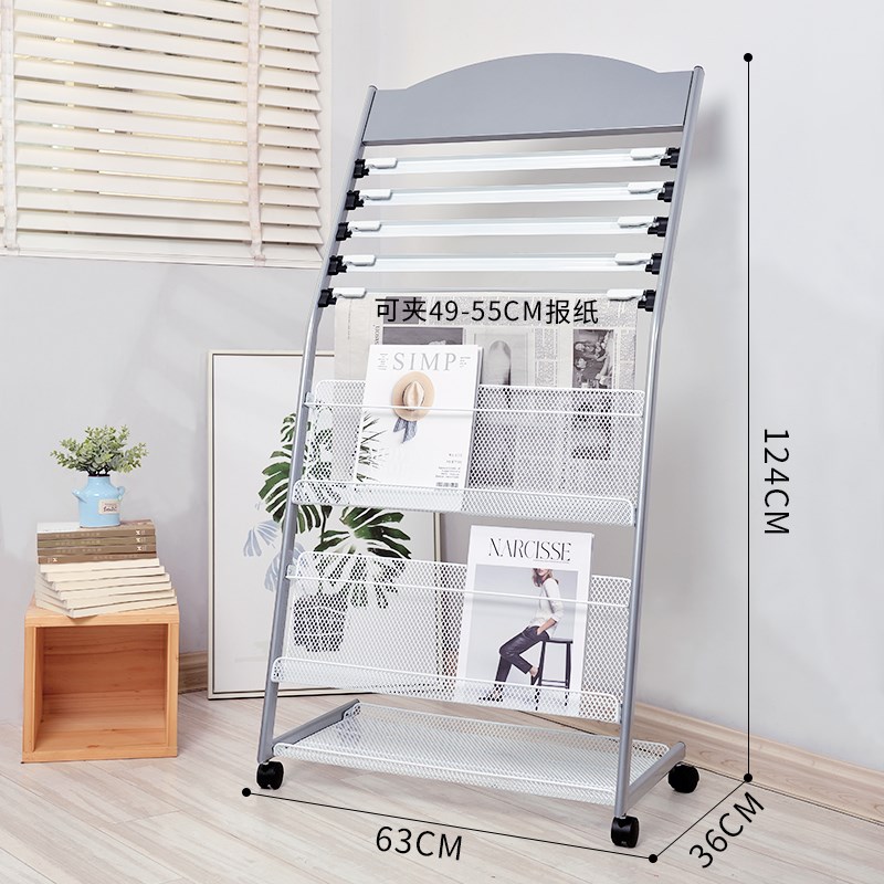 报纸架夹子书报架小型杂志宣传落地展示收纳简易置物办公室报刊架 - 图2