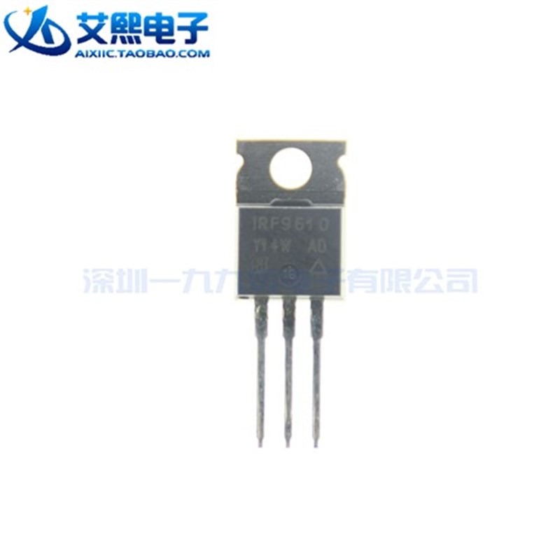 IRF740N/820/840/9510/9530N/9540N/9610 TO-220 场效应管 IR原装 - 图0