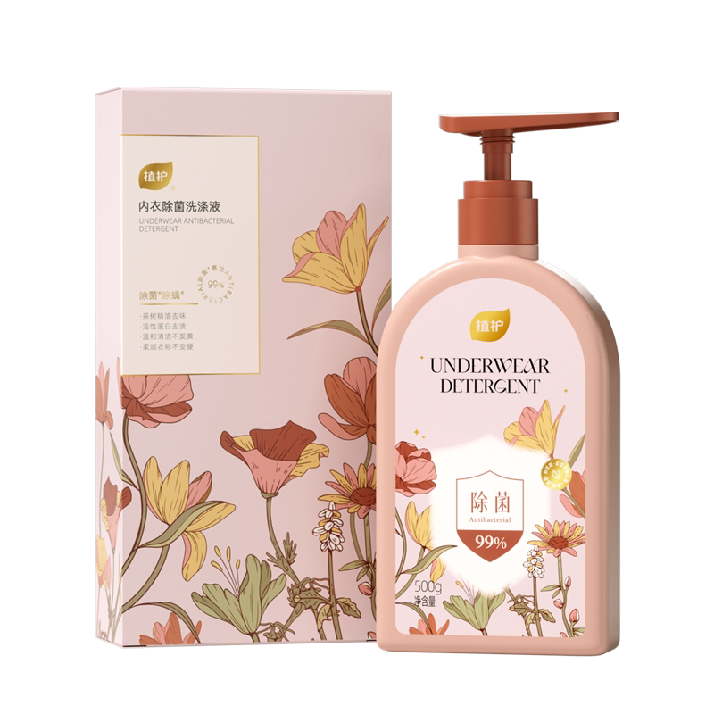 植护女士内衣洗衣液家用男士内裤清洗液除菌除螨大瓶温和去黄去渍 植护女士内衣洗衣液家用男士内裤清洗液除菌除螨大瓶温和去黄去渍