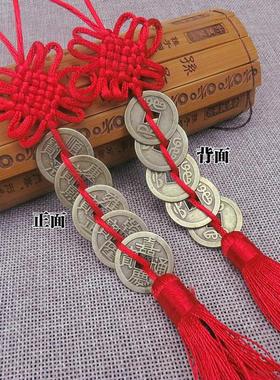 桃木葫芦五帝币葫芦化解客厅摆件中式挂件中国结吉祥饰品汽车挂件