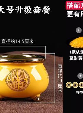 陶瓷聚宝盆招财聚财家用陶瓷装饰摆件玄关乔迁开业商铺招财进宝缸