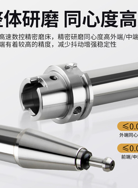 主轴测试棒BT30 bt40 bt50 HSK ISO高精度机床主轴芯棒主轴检测棒