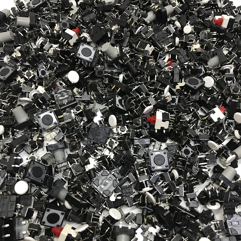 轻触开关混装配件电磁炉体温计微动开关实验按键按钮混装随机混装,淘宝优惠券,粉丝福利购,淘宝优惠卷
