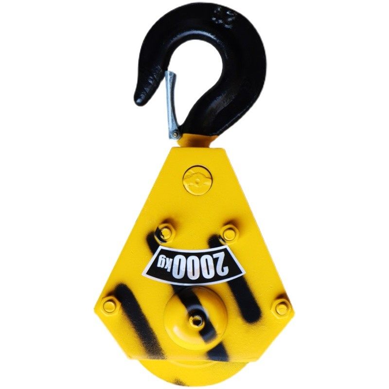 钢丝绳电动葫芦专用低净空吊钩 抓钩 下钩 1T/2T/3T/5T单滑轮吊钩,淘宝优惠券,粉丝福利购,淘宝优惠卷
