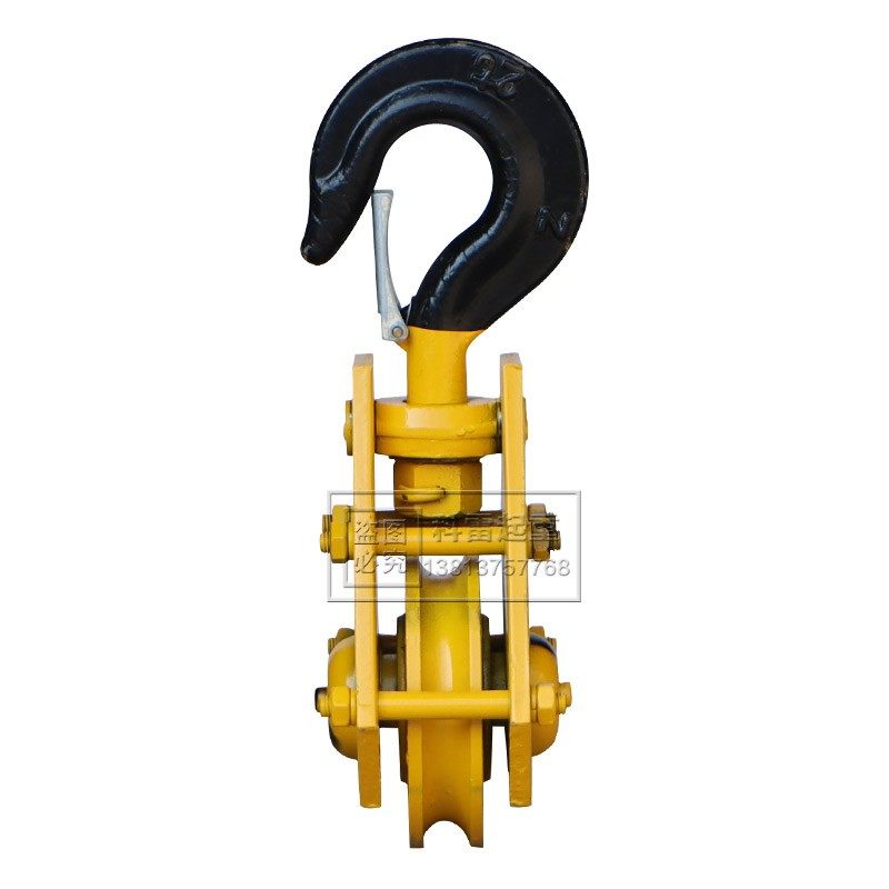 钢丝绳电动葫芦专用低净空吊钩 抓钩 下钩 1T/2T/3T/5T单滑轮吊钩,淘宝优惠券,粉丝福利购,淘宝优惠卷