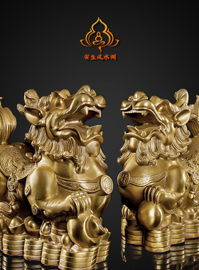 招财貔貅摆件铜貔貅大号一对公母皮丘聚财家居办公室店铺开业礼品