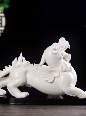 白色陶瓷貔貅摆件大号一对皮丘办公室家居电视柜开业乔迁礼品