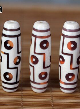 天然猛犸镶嵌九眼珠吊坠背云佛珠手串项链挂件配饰配件