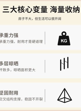 不锈钢晾衣架落地折叠室内外晒衣架多杆阳台挂衣架W型伸缩晾衣杆