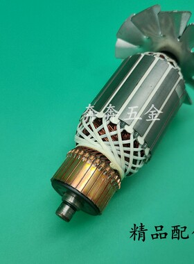 配志标博锐特创无限355C-2切割机转子志标350/355钢材机转子配件