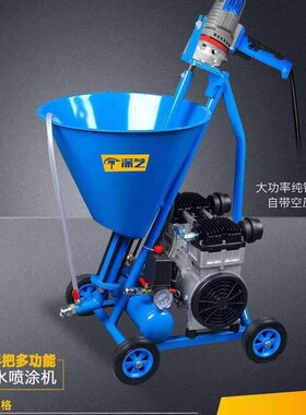 JS聚氨酯防水喷涂机工程防火水泥基涂料高压灌浆机浆料注浆机