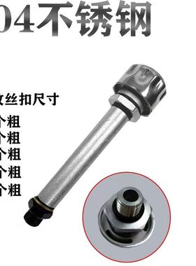 插编钢丝绳拖车起重吊装钢丝绳吊具索具编头子起重钢丝吊绳油丝绳