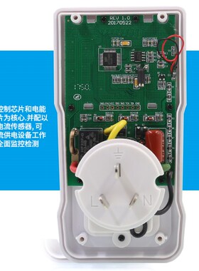 南京天宇T08A08B家用插座功率计数显电量电压检测仪10A16A电表电