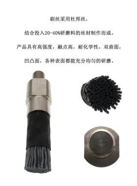 56mm磨料丝刷 笔刷 木雕根雕打磨花头 浮雕崖柏平抛光刷