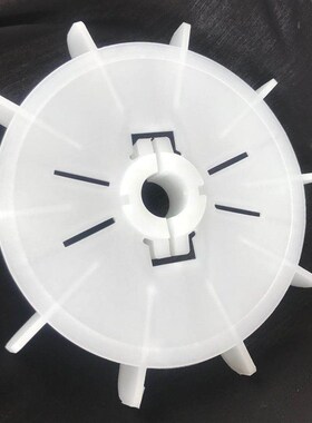 台式电机风叶内径10可调塑料高温台湾电动机风扇YT63锁紧式0.5HP