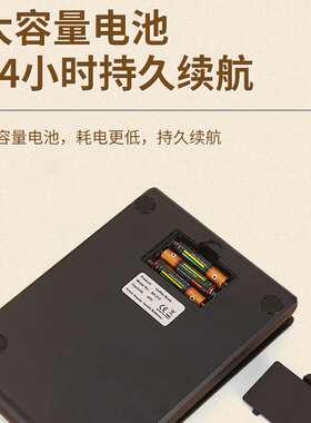 高精度咖啡秤电子秤厨房小型克秤计时厨房秤家用克秤智能电子称