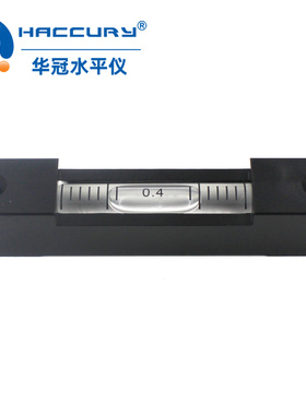 铝合金黑色氧化条式水平仪微型迷你长条水平尺水准泡珠80mm