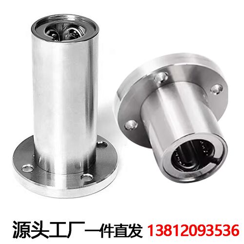 304材质不锈钢圆法兰直线运动轴承SLMF6 8 10 12 13 16 20 25 30L - 图0