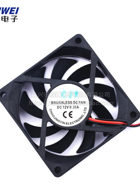 电脑电源散热风扇 5V 12V 6015 7015 8020 9025 4/5/6/7/8/9/12CM