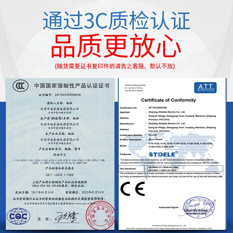 微动开关3脚触碰小型行程限位ORV-15-1C25/151/152/155/156微波炉 - 图2