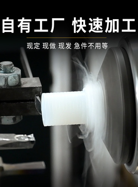 PA6尼龙垫片塑料垫圈耐磨绝缘韧性强减震圆形密封圈零件加工定制