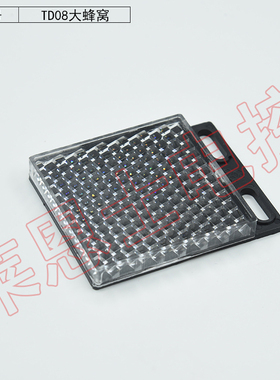 TD-08/TD-06/070502光电开关传感器反光板50*50反射片E3Z/E39-R1S