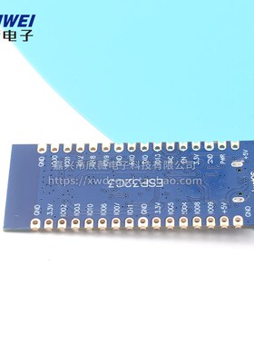 ESP32C3开发板核心板 用于验证ESP32C3芯片功能2.4G WIFI蓝牙模块