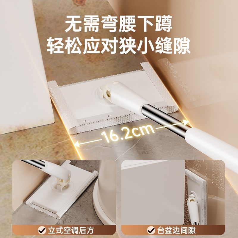 洗脸巾迷你小拖把新款2025懒人夹布拖把家用自动夹抹布静电除尘巾,淘宝优惠券,粉丝福利购,淘宝优惠卷