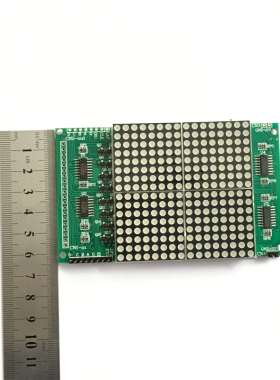 16X16点阵模块 LED点阵屏 红色LED点阵显示屏 LED点阵显示器模块
