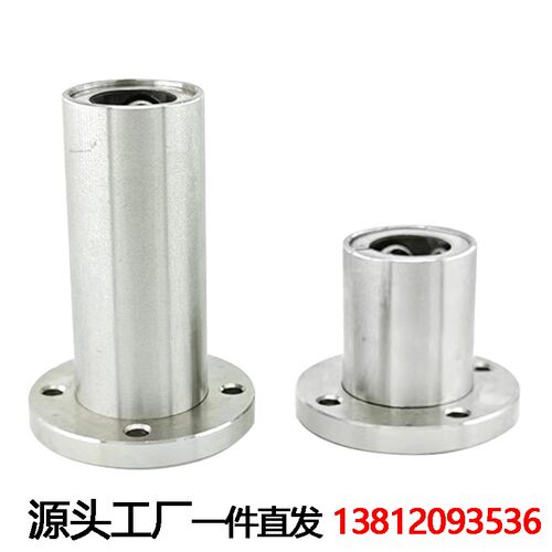 304材质不锈钢圆法兰直线运动轴承SLMF6 8 10 12 13 16 20 25 30L - 图1