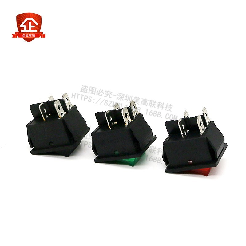 KCD4船形开关25*31mm翘板电源复位按钮4脚6脚2档红灯16A 250v开关 - 图2