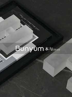 简约现代家居软装饰o品水晶书档样板房间办公室书房桌面书靠摆件