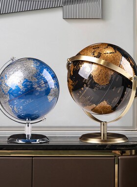 现代轻奢高档地球仪摆件办公w室书房桌面创意家居饰品乔迁新居礼