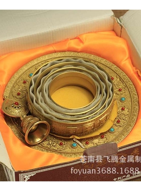 堂供品 精美刻钻雕刻纯铜 七宝曼扎盘曼茶罗带托盘